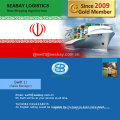 Cheap Fast Sea Freight From China to Iran/ Bandar Abbas/ Bushehr